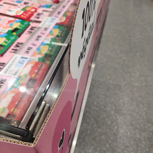 Carton 2,5mm dans magasin